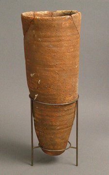 Vase, Coptic, 4th-7th century. Creator: Unknown.