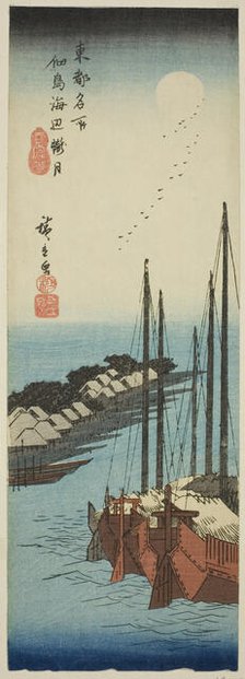 Misty Moonlight on the Shore at Tsukuda Island (Tsukudajima kaihen oborozuki), from..., c. 1835/38. Creator: Ando Hiroshige.