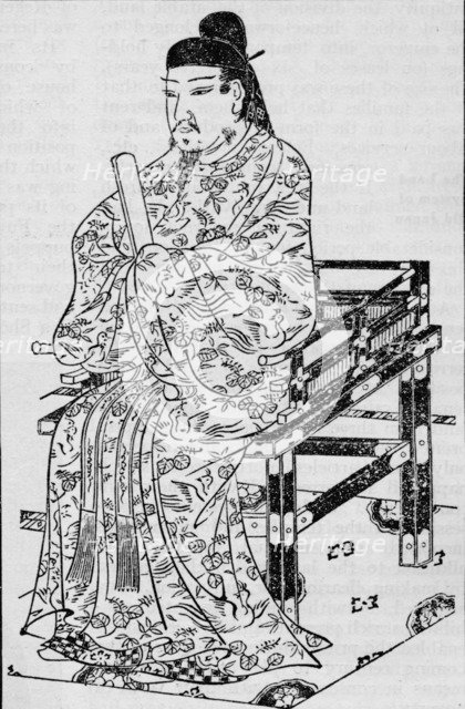 Emperor Kanmu, who established the Japanese Law of Succession, 1907. Artist: Unknown.