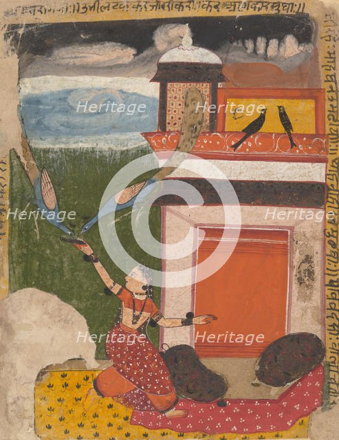 Madhumadhavai Ragini...from a Dispersed Ragamala Series (Garland of Musical Modes), c1640-50. Creator: Unknown.