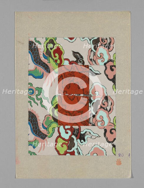 Design on Paper, Japan. Creator: Unknown.