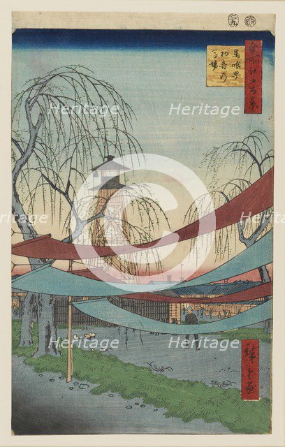 Hatsune Riding Grounds, Bakuro-cho, designed 1857. Artists: Utagawa Hiroshige II, Eikichi Uoya.