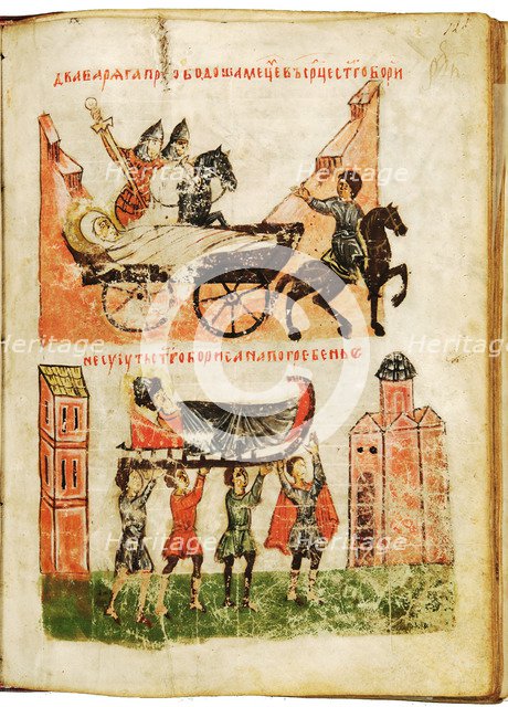 Tale of Saints Boris and Gleb, Second Half of 14th cen.. Artist: Anonymous  