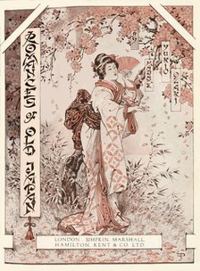 Frontispiece to 'Romances of Old Japan', 1919.  Creator: Unknown.