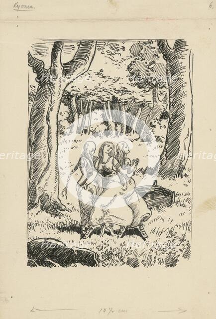 Dance, 1928. Creator: Andrej Kovacik.