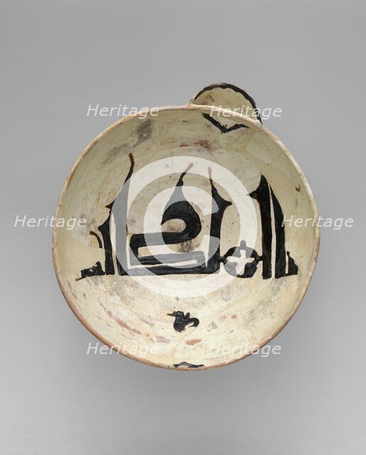 Spouted Bowl, Inscribed "Sovereignty is God's", Iran, late 10th century. Creator: Unknown.