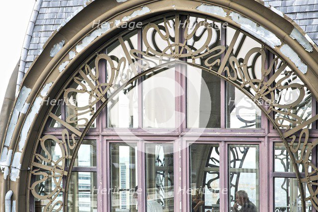 Museum of Musical Instruments, Brussels, Belgium, (1877), c2014-2017. Artist: Alan John Ainsworth.