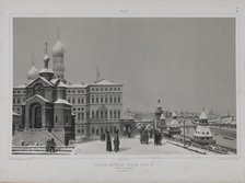 View from the Kremlin Winter Palace and the Church of Our Saviour in the Woods (Spas na Boru) across