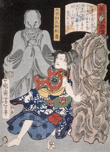 Mutsuki Suginosuke Norifusa with a Ghost, 1867. Creator: Tsukioka Yoshitoshi.