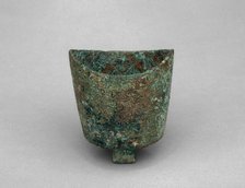 Bell (Duo), Eastern Zhou dynasty, Warring States period (480-221 B.C.), c. 4th century B.C. Creator: Unknown.