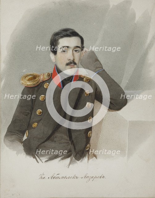 Count Semyon Davidovich Abamelek-Lazarev (1815-1888), End 1830s.