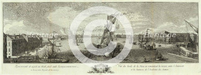 View of the Neva Downstream from the Admirality and the Academy of Sciences (Book to the 50th anniversary of St Petersburg), 1753. Artist: Vinogradov, Yefim Grigoryevich (1725/28-1769)