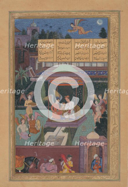 The Story of the Princess of the Blue Pavillion: The Youth of Rum Is Entertained..., 1597-98. Creators: Manohar, Muhammad Husain Kashmiri.