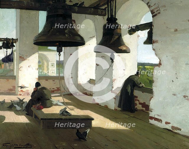 'Cult of the Past', before 1908. Creator: Ivan Goryushkin-Sorokopudov.