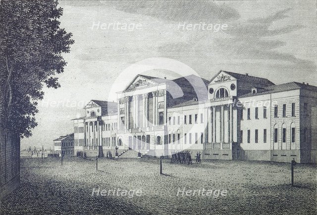 Military Hospital at Lefortovo, 1824.