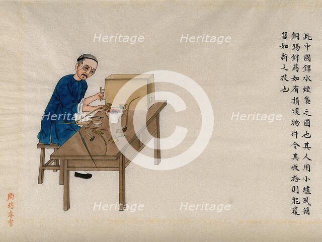 A man making waterpipes: working at a table with a small furnace and various tools, 1890. Creator: Pei Qun Zhou.
