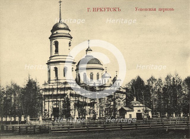 Irkutsk city. Assumption Church, 1904-1917. Creator: Unknown.