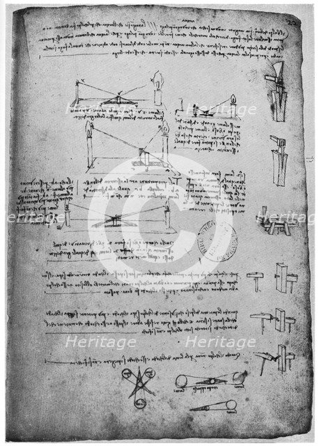 Optical studies, late 15th or early 16th century (1954).Artist: Leonardo da Vinci