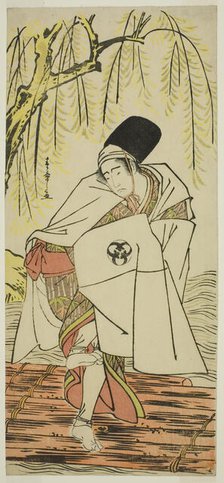 The Actor Bando Mitsugoro I as the Shinto Priest Goinosuke Disguised as the Spirit of a..., c. 1781. Creator: Shunsho.