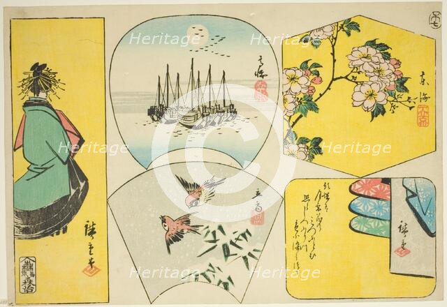 Plum branch, Susaki, courtesan, sparrows, and clothes behind screen, 1858. Creator: Ando Hiroshige.