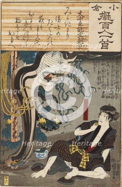 The ghost of Oiwa emerges from a lantern to frighten Kamiya Niemon, published 1845-1848. Artists: Utagawa Kuniyoshi , Ibaya Senzaburo.