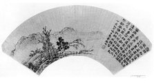 Landscape, dated 1587. Creator: Song Xu.