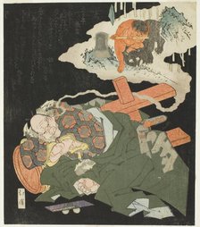 Kintaro dreaming of his childhood, 1829. Creator: Totoya Hokkei.