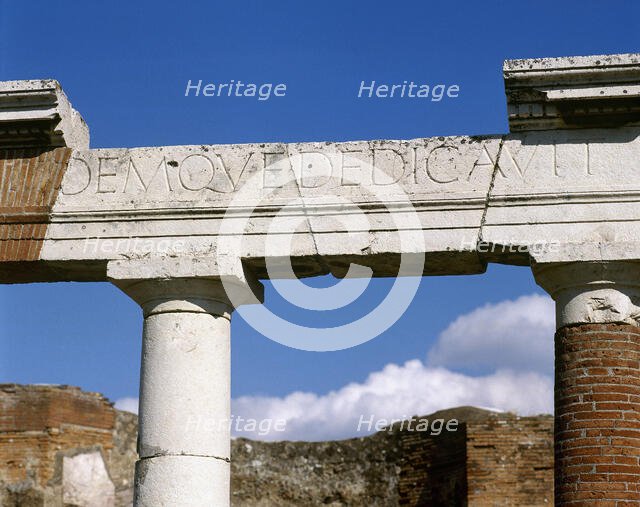 The Building of Eumachia, Pompeii, Campania, Italy, 2002. Creator: LTL.