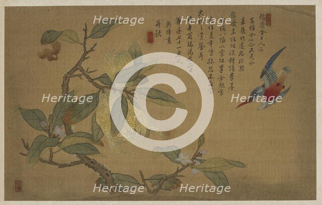 Bird, Fruit, and Flowers, Qing dynasty, 1741. Creator: Wu Zhang.