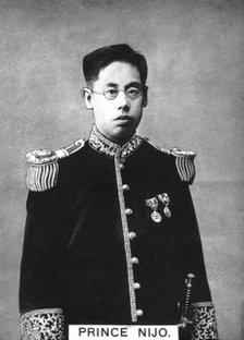 Prince Nijo, 20th century.Artist: Ogden's Guinea Gold Cigarettes