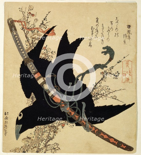 'The little raven. Minamoto clan sword', c1823.  Artist: Hokusai