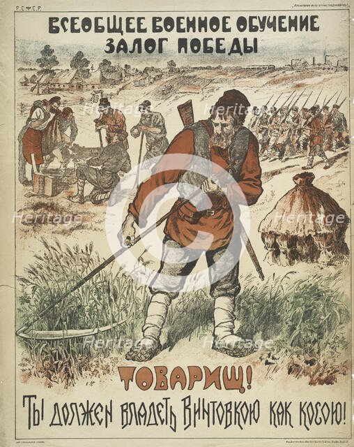 Comrade! You have to wield a gun like a scythe, 1919. Creator: Unknown artist.