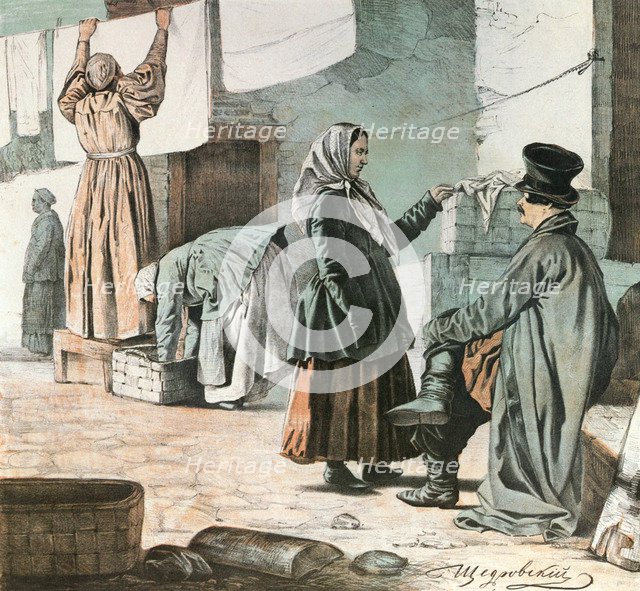 'Laundresses', 1846.  Artist: Ignati Shchedrovsky