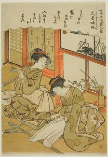 Returning Sails of the Bamboo Knives (Takenaga no kihan), from the series ”Eight..., late 18th cent. Creator: Kitao Masanobu.