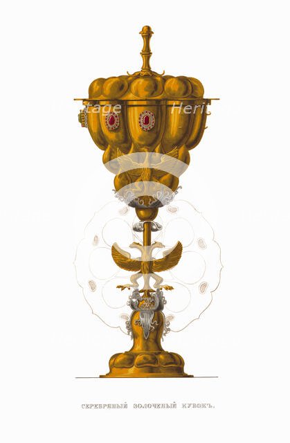 Gold Plated Silver Cup. From the Antiquities of the Russian State, 1849-1853. Creator: Solntsev, Fyodor Grigoryevich (1801-1892).