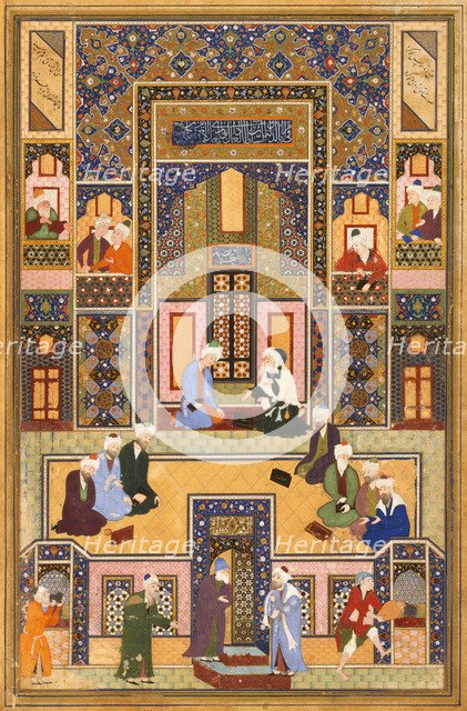 The Meeting of the Theologians, 1537-1550. Artist: Abd Allah Musawwir (active Mid of 16th cen.)