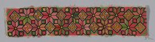 Band (for Woman's Trousers or Robe), China, 1875/1900. Creator: Unknown.