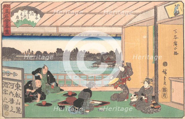 Teahouse at Hirokoji, ca. 1835-42., ca. 1835-42. Creator: Ando Hiroshige.