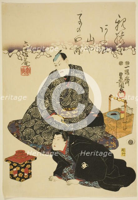 The actors Ichikawa Ebizo V and Ichikawa Saruzo I, 1849. Creator: Utagawa Kunisada.