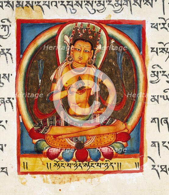 Nothingness of Nothingness, Folio from a Shatasahasrika Prajnaparamita..., 11th century. Creator: Unknown.