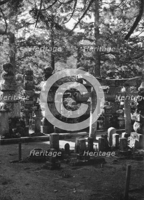 Travel views of Japan and Korea, 1908. Creator: Arnold Genthe.