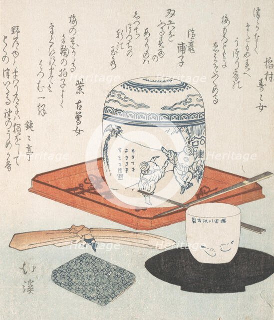 Tea Things, 19th century. Creator: Totoya Hokkei.