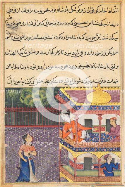 Page from Tales of a Parrot (Tuti-nama): Thirty-sixth night: The king of Babylon..., c. 1560. Creator: Unknown.
