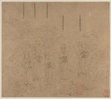 Album of Daoist and Buddhist Themes: Procession of Daoist Deities: Leaf 22, 1200s. Creator: Unknown.