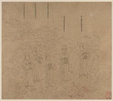 Album of Daoist and Buddhist Themes: Procession of Daoist Deities: Leaf 22, 1200s. Creator: Unknown.