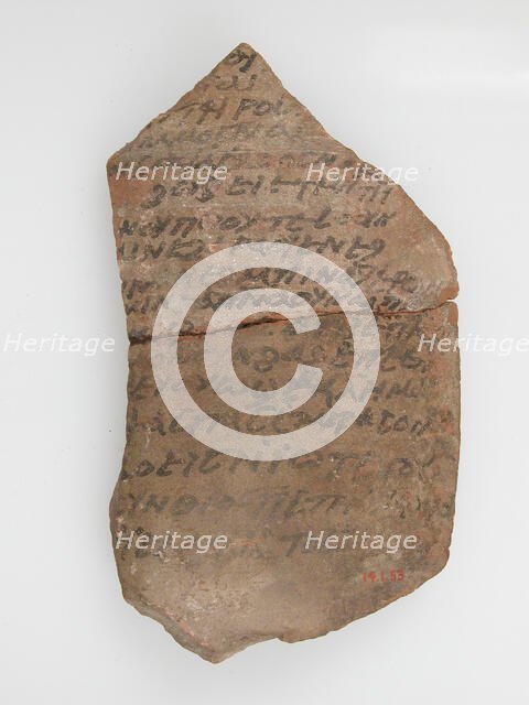 Ostrakon with a Letter to Bishop Pesenthius, Coptic, 600. Creator: Unknown.