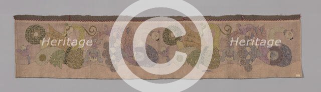 Square, Ukraine, 19th century. Creator: Unknown.