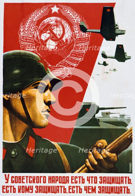 'The Soviet People know how to Defend', 1937. Artist: Unknown