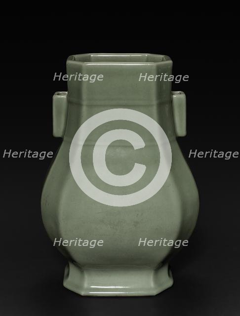 Suspension Vase, 1723-1735. Creator: Unknown.