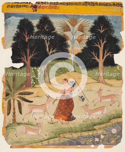 A page from a Ragamala Manuscript: Todi Ragini, c. 1625. Creator: Unknown.
